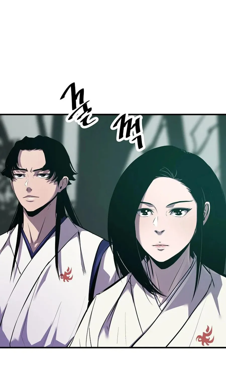 The World's Best Martial Arts Instructor Chapter 47 page 24 - 