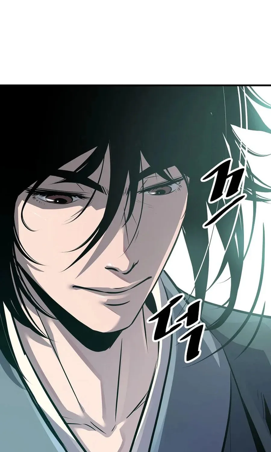 The World's Best Martial Arts Instructor Chapter 47 page 58 - 