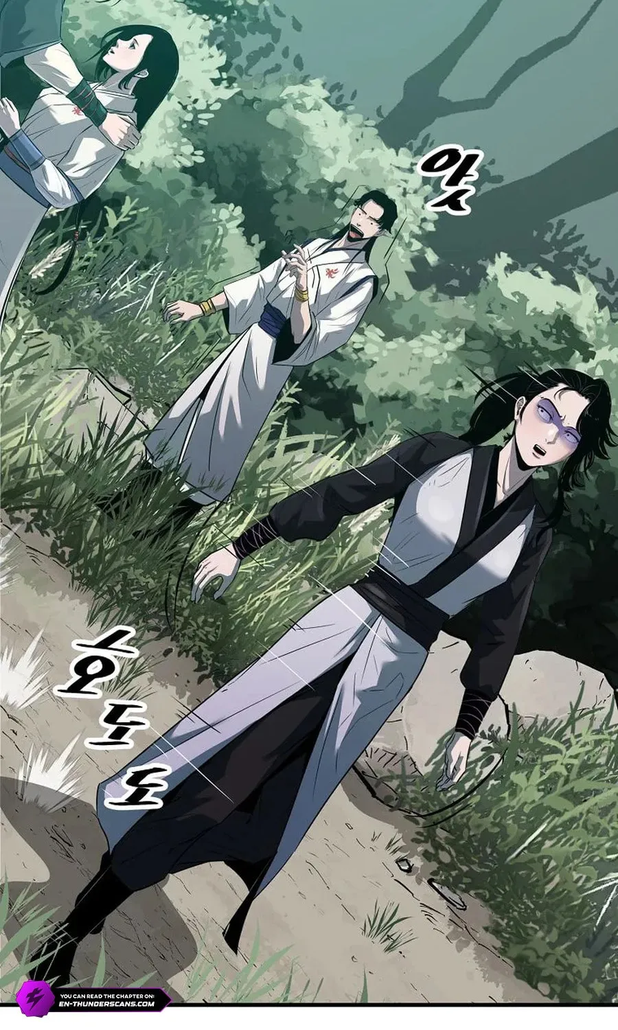 The World's Best Martial Arts Instructor Chapter 47 page 62 - 