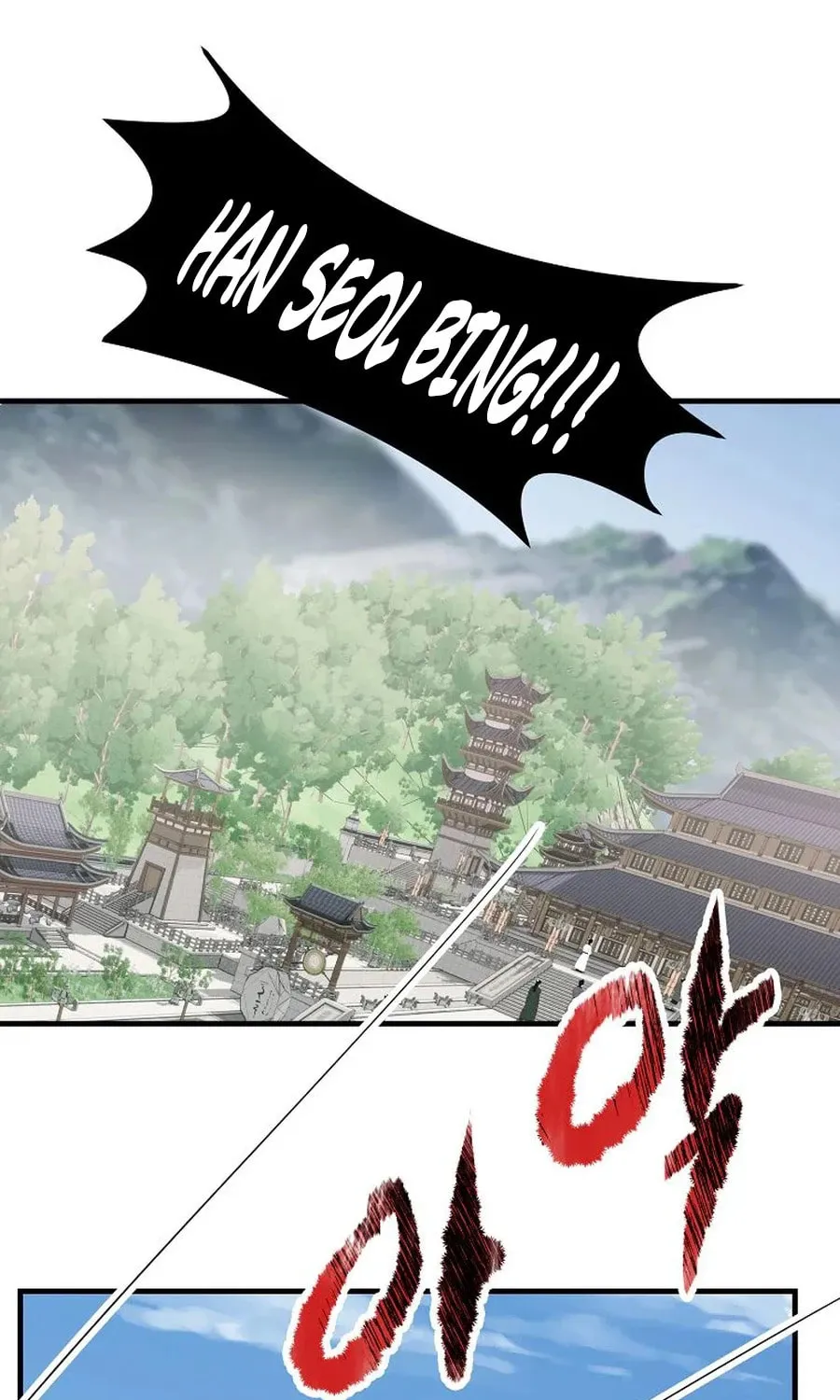 The World's Best Martial Arts Instructor Chapter 47 page 63 - 