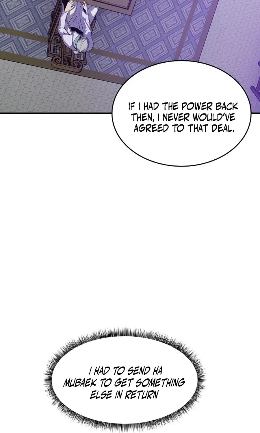 The World's Best Martial Arts Instructor Chapter 47 page 93 - 