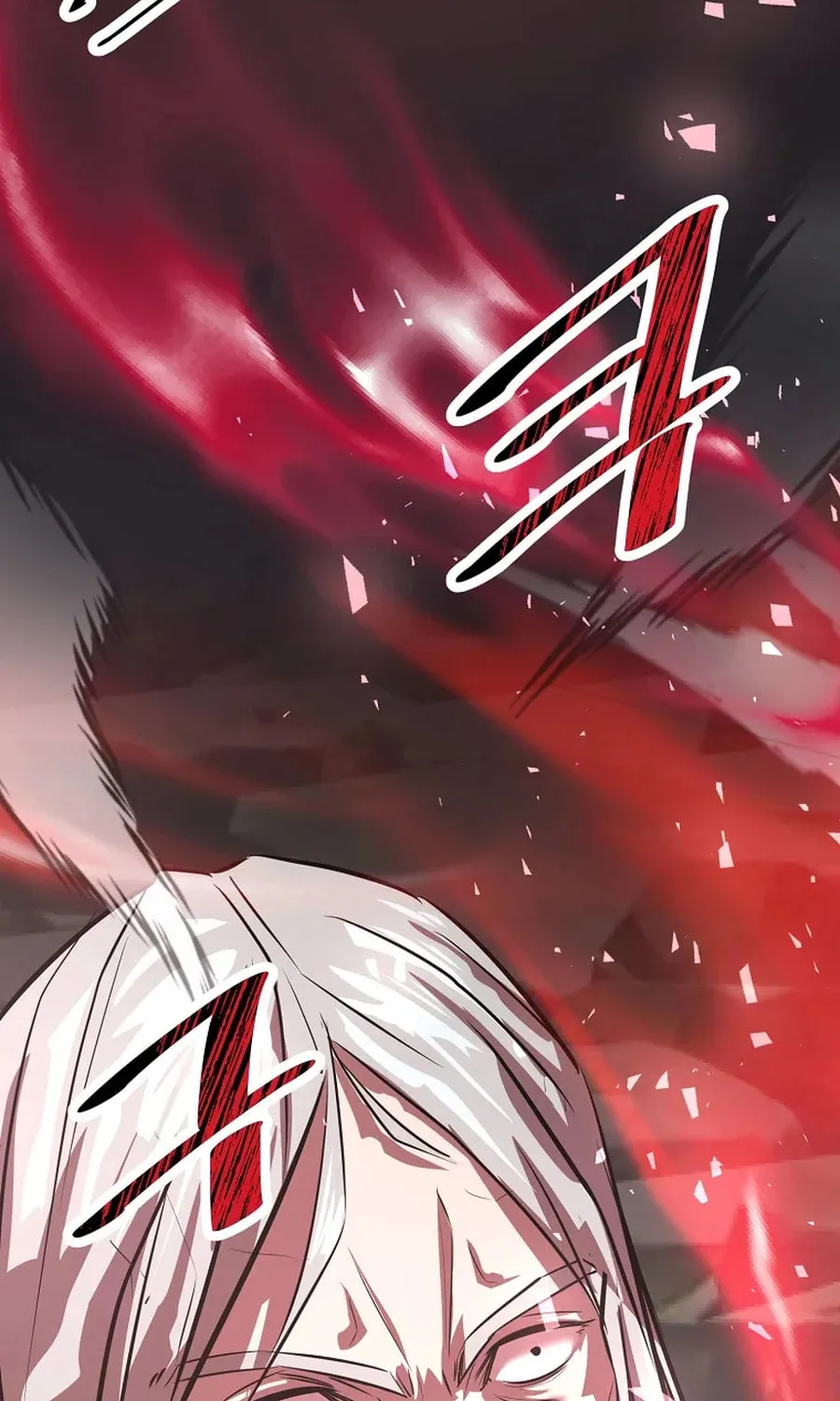 The World's Best Martial Arts Instructor Chapter 48 page 106 - 