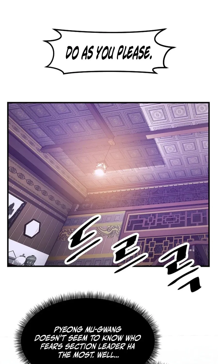 The World's Best Martial Arts Instructor Chapter 48 page 13 - 
