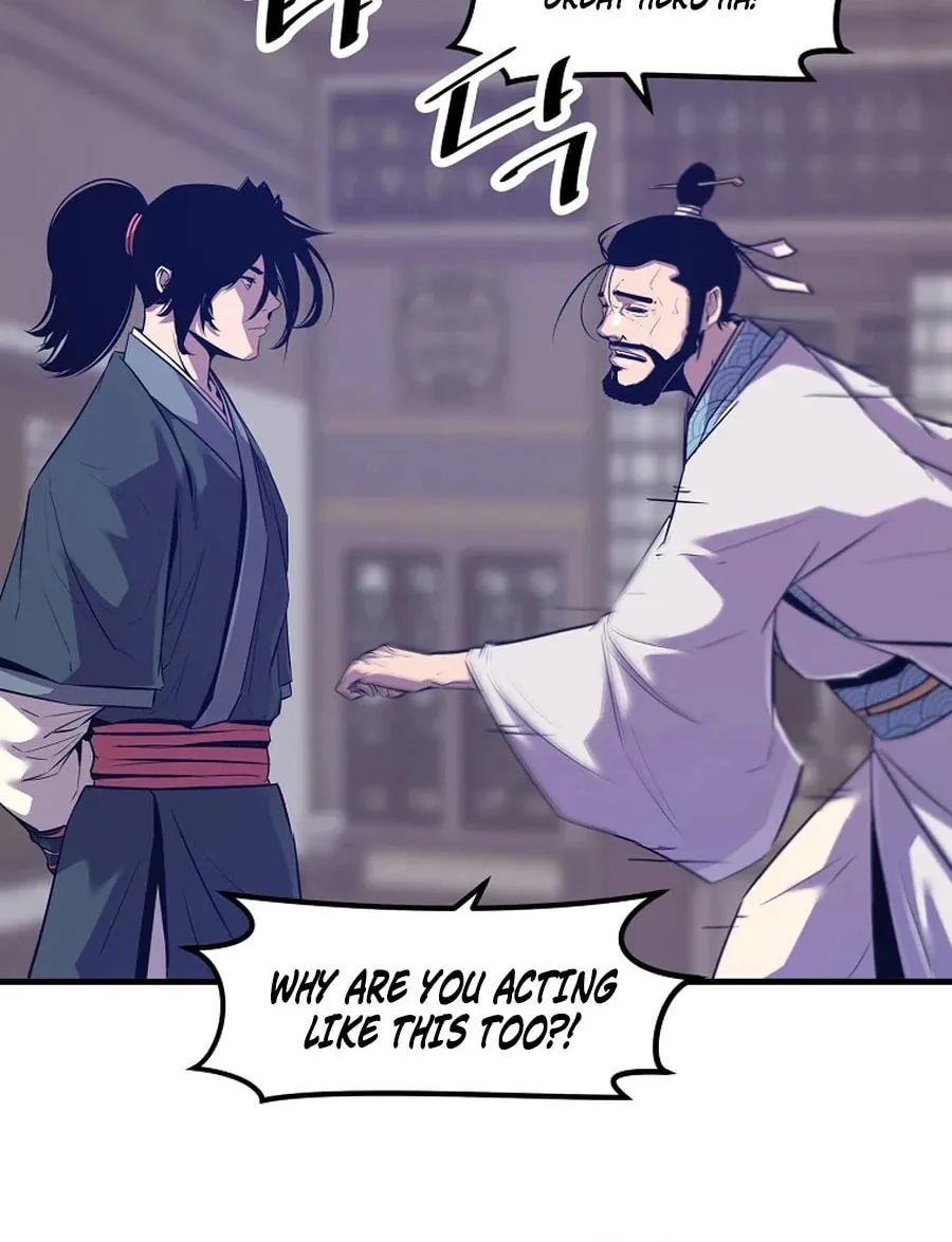 The World's Best Martial Arts Instructor Chapter 48 page 81 - 