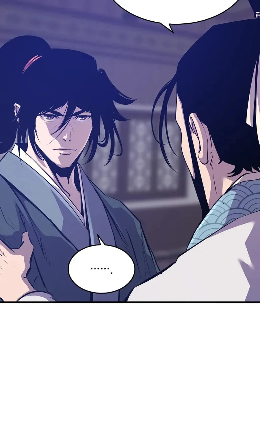 The World's Best Martial Arts Instructor Chapter 48 page 83 - 