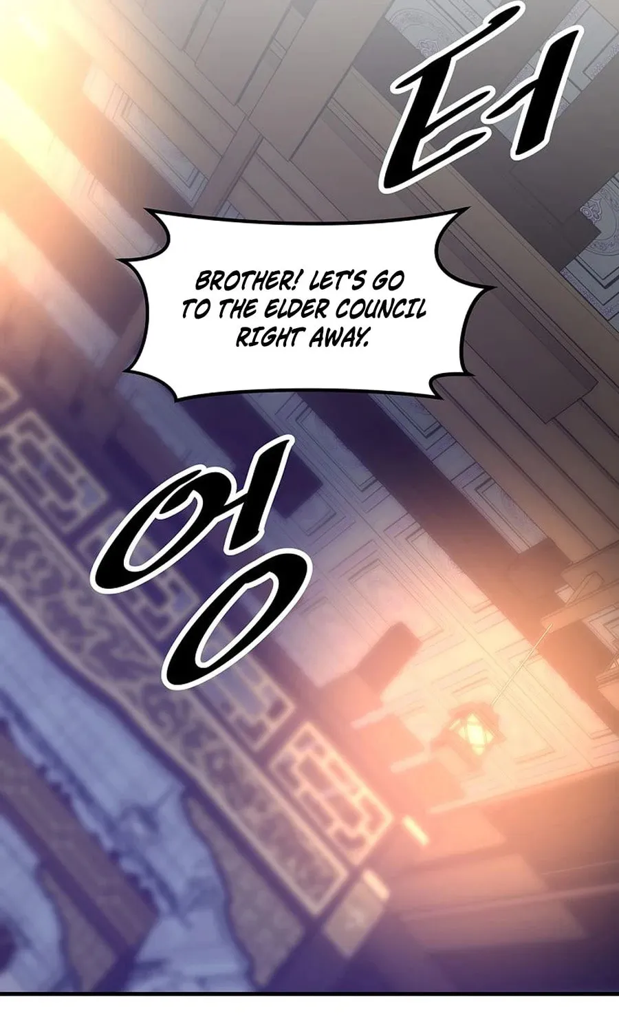 The World's Best Martial Arts Instructor Chapter 49 page 13 - 