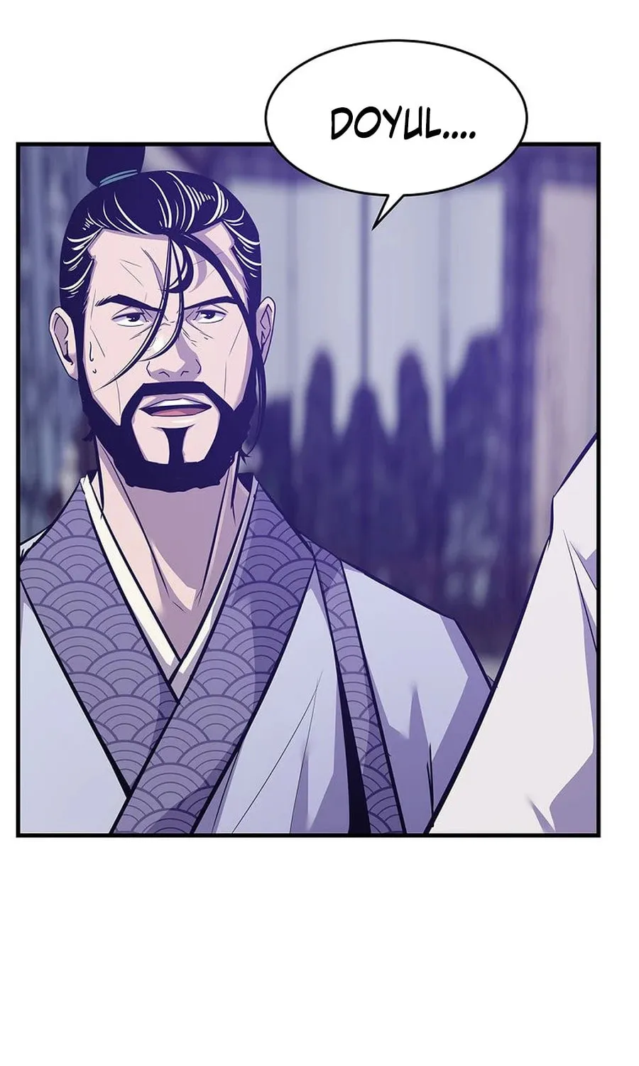 The World's Best Martial Arts Instructor Chapter 49 page 15 - 