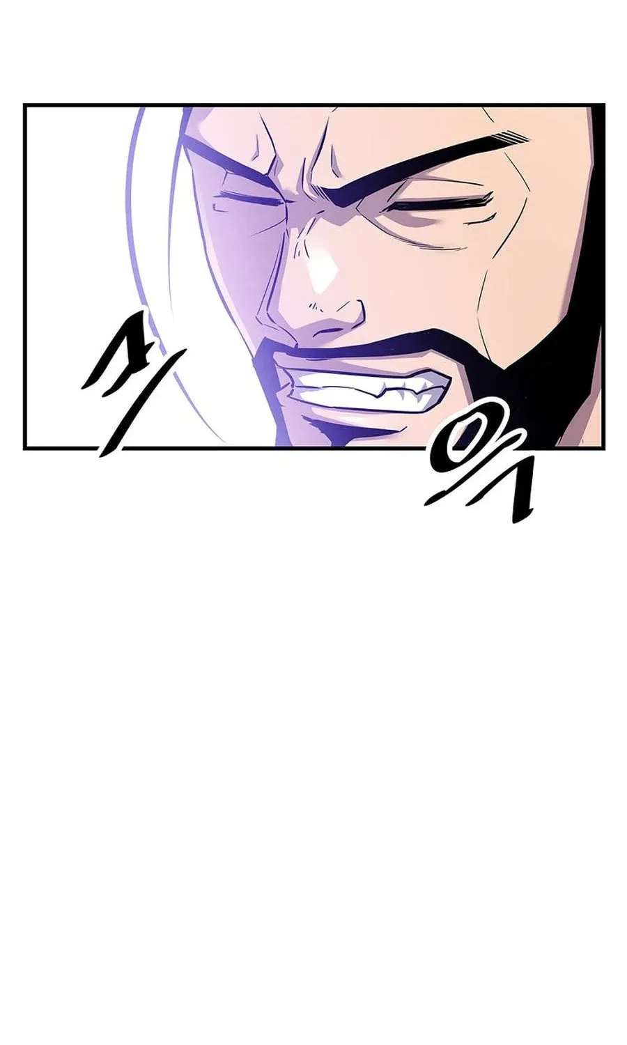 The World's Best Martial Arts Instructor Chapter 49 page 16 - 