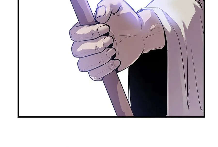 The World's Best Martial Arts Instructor Chapter 49 page 24 - 