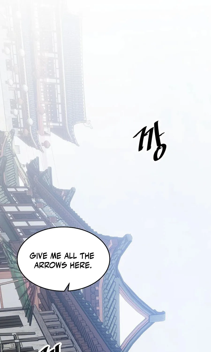 The World's Best Martial Arts Instructor Chapter 49 page 39 - 
