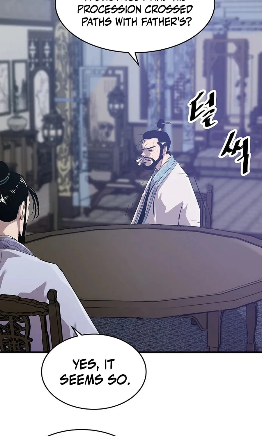 The World's Best Martial Arts Instructor Chapter 49 page 5 - 