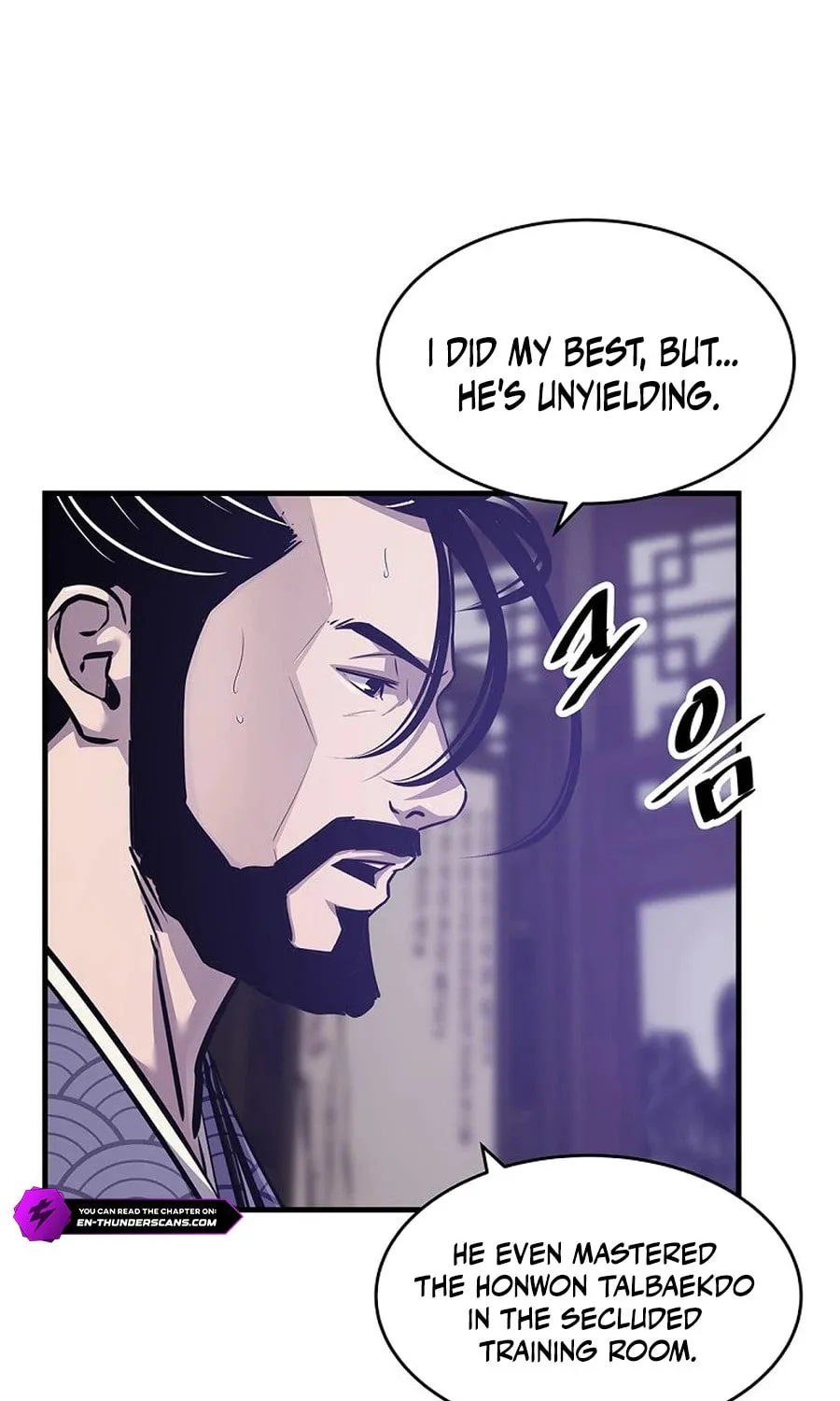 The World's Best Martial Arts Instructor Chapter 49 page 7 - 