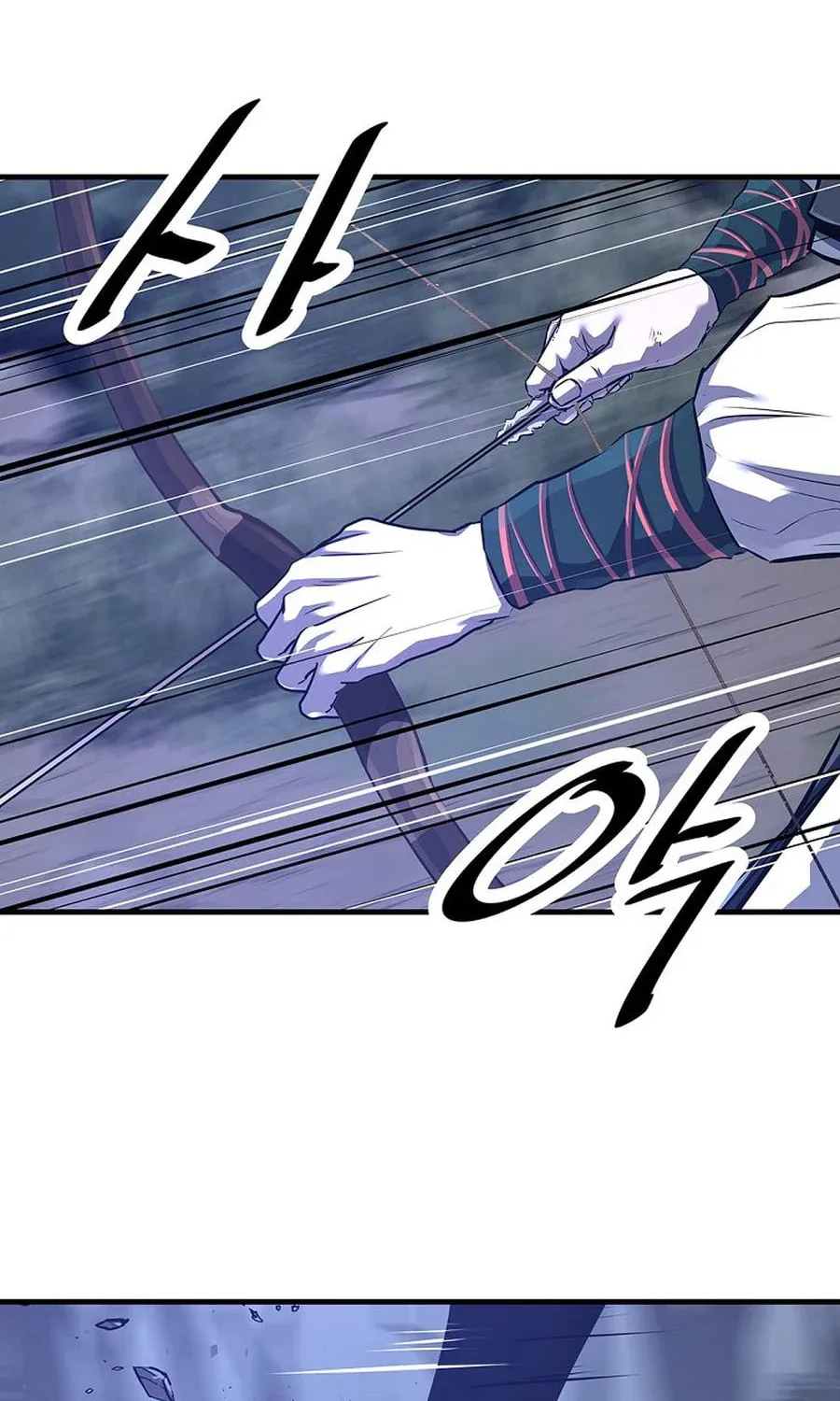 The World's Best Martial Arts Instructor Chapter 49 page 74 - 