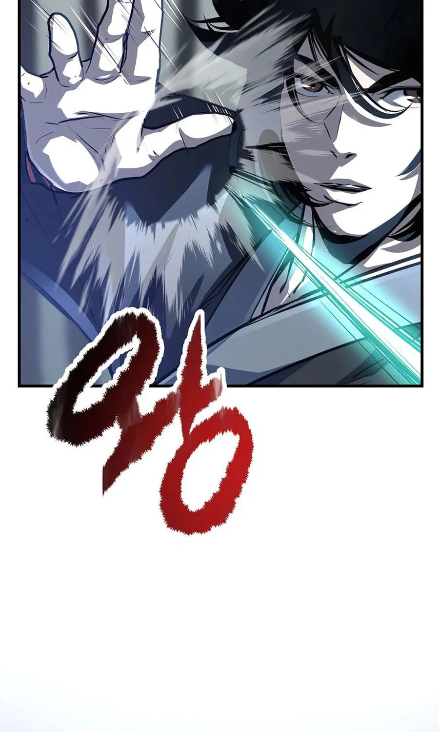 The World's Best Martial Arts Instructor Chapter 49 page 80 - 