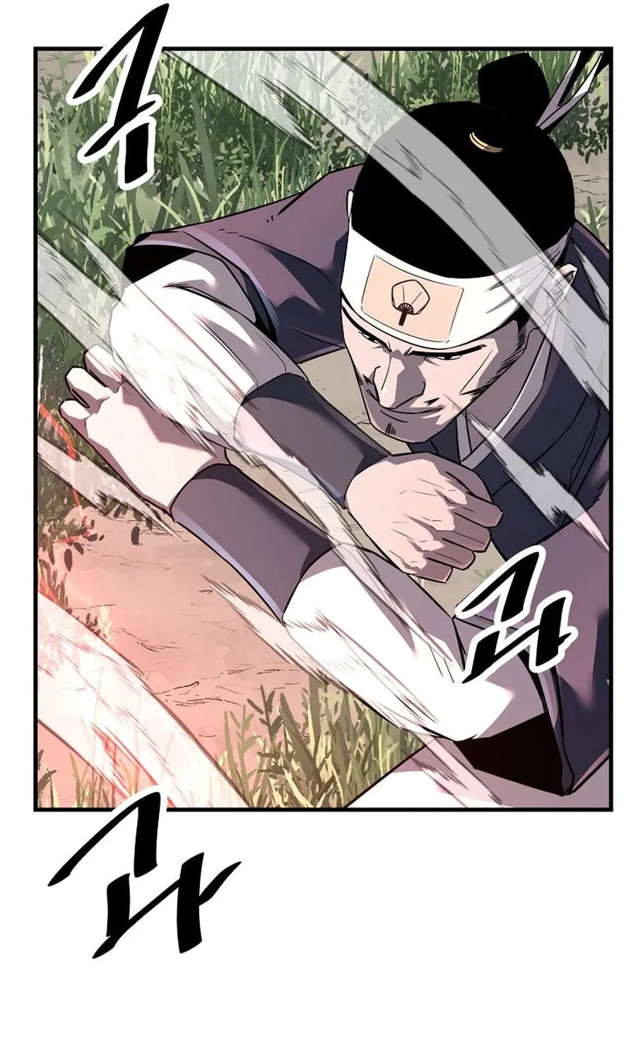 The World's Best Martial Arts Instructor Chapter 51 page 22 - 