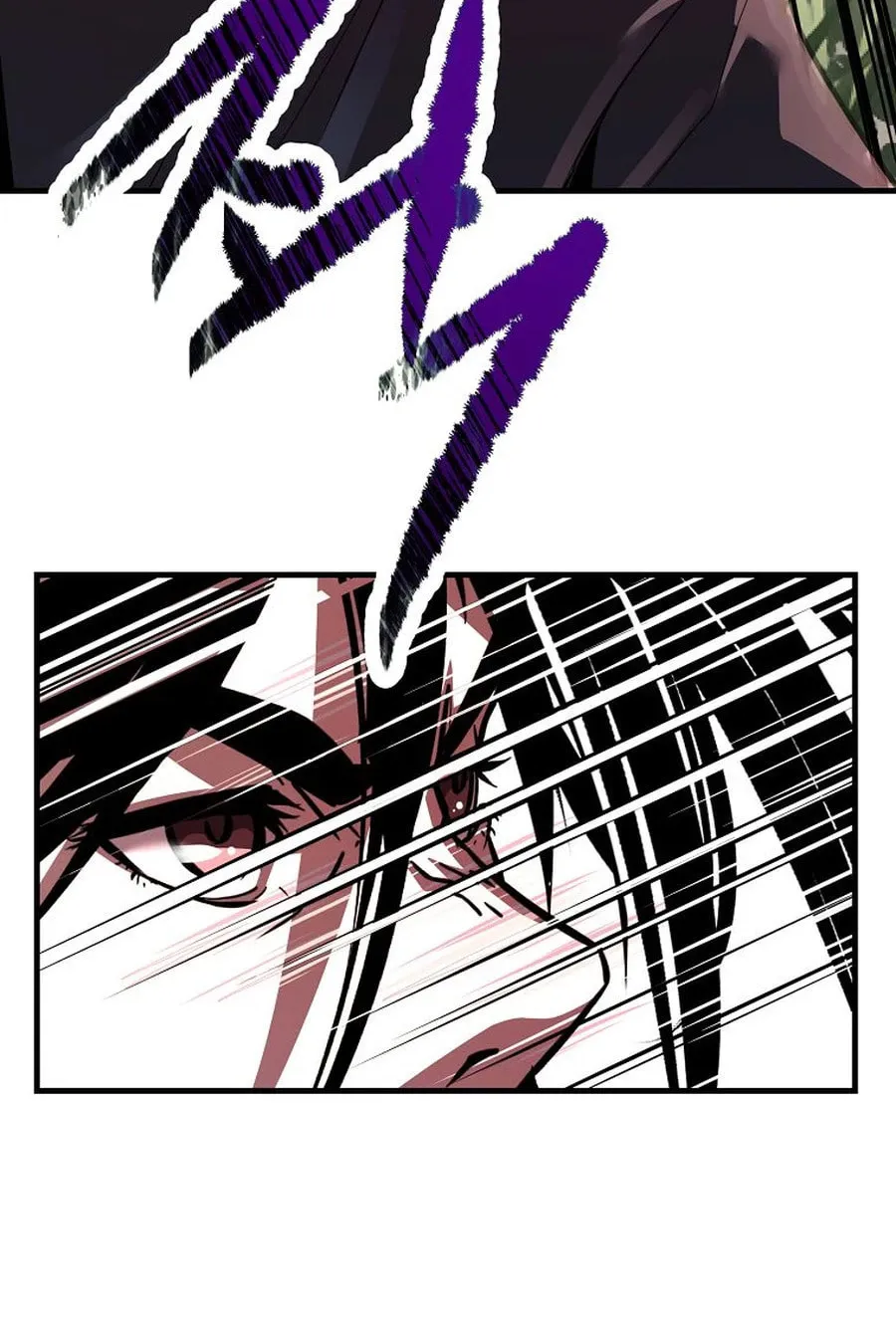 The World's Best Martial Arts Instructor Chapter 51 page 37 - 