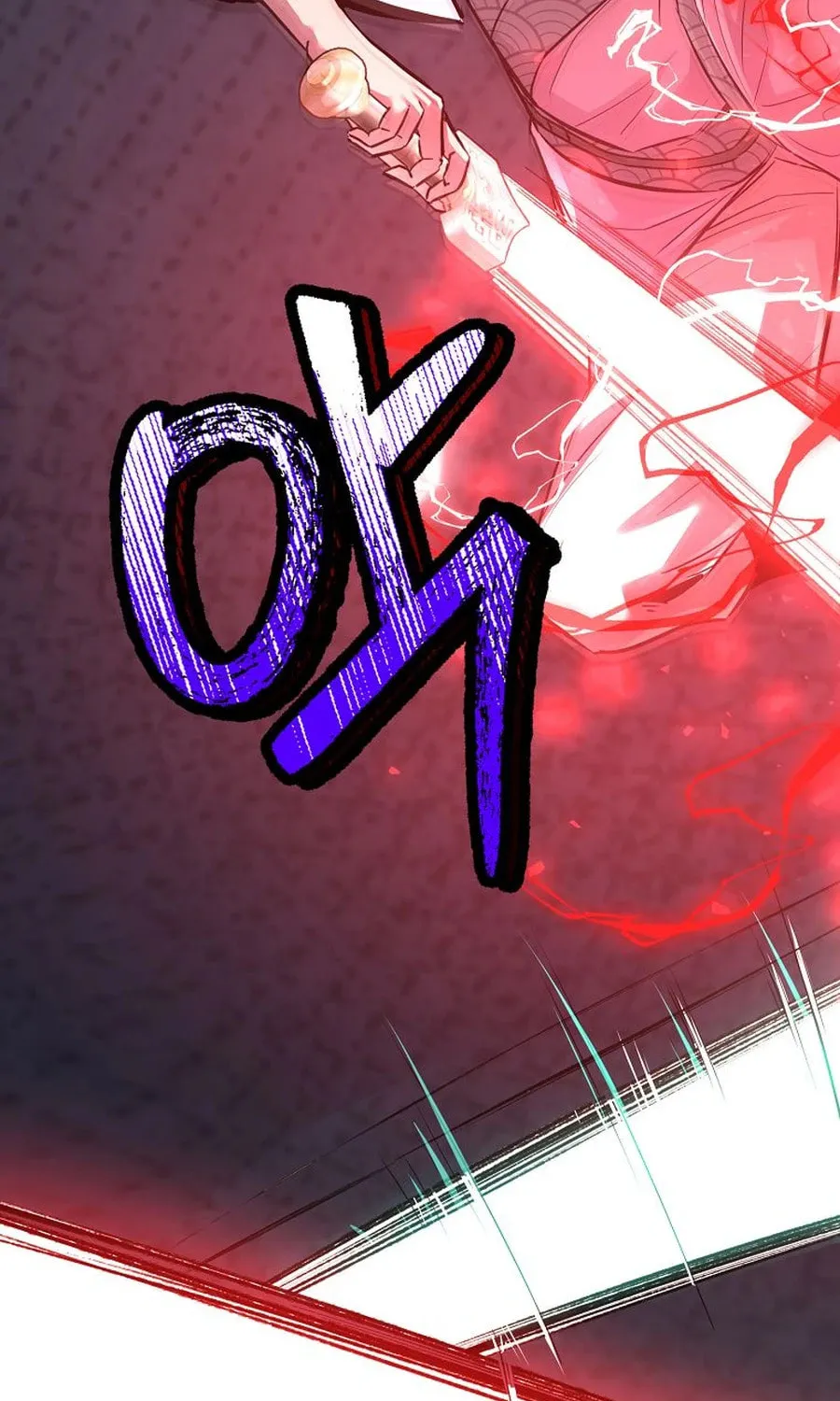 The World's Best Martial Arts Instructor Chapter 51 page 55 - 