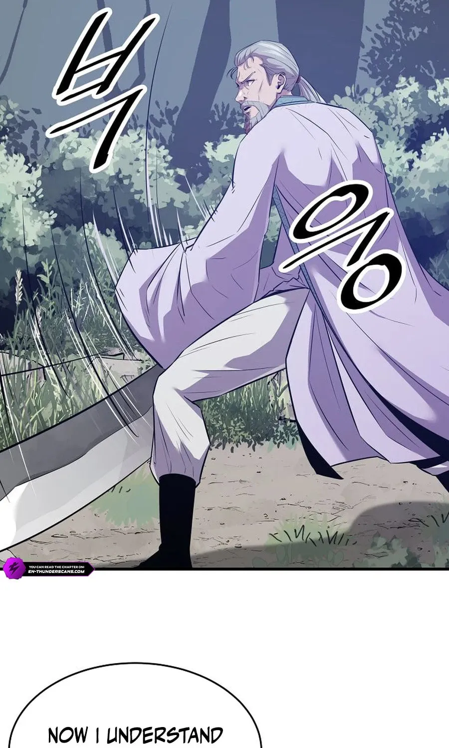 The World's Best Martial Arts Instructor Chapter 51 page 7 - 
