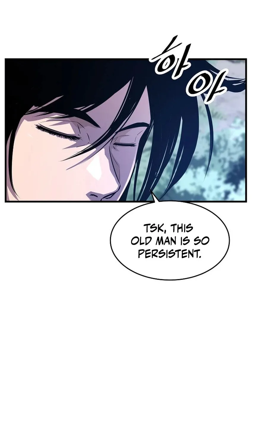 The World's Best Martial Arts Instructor Chapter 51 page 10 - 