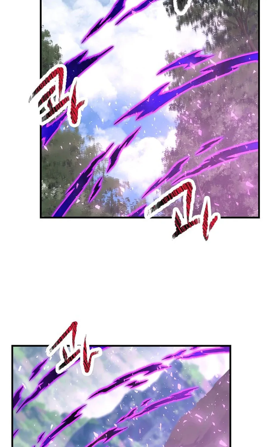 The World's Best Martial Arts Instructor Chapter 51 page 98 - 