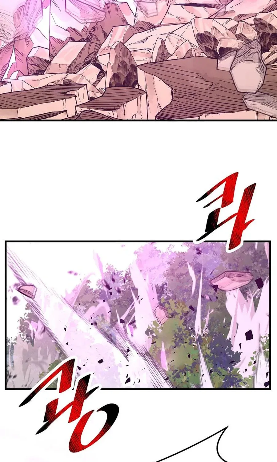 The World's Best Martial Arts Instructor Chapter 52 page 22 - 