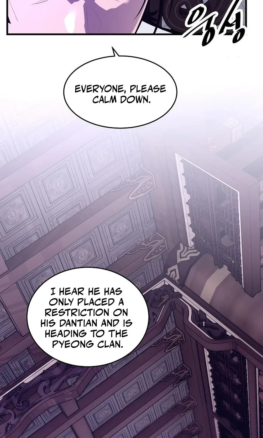 The World's Best Martial Arts Instructor Chapter 53 page 12 - 