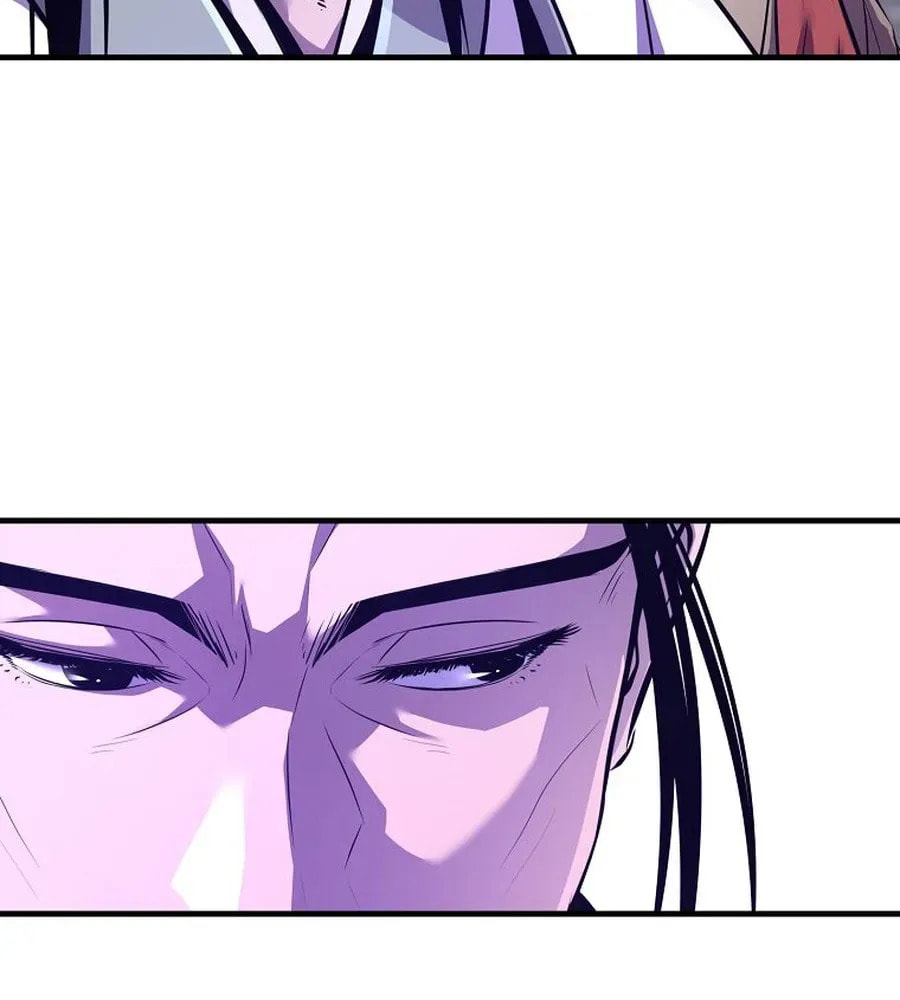 The World's Best Martial Arts Instructor Chapter 53 page 15 - 