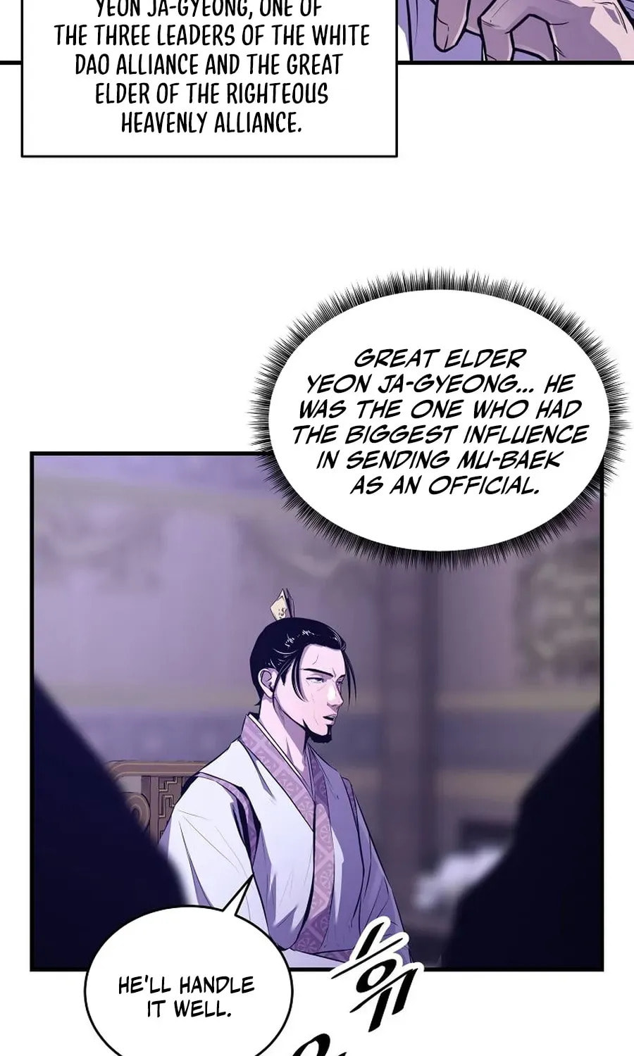 The World's Best Martial Arts Instructor Chapter 53 page 17 - 
