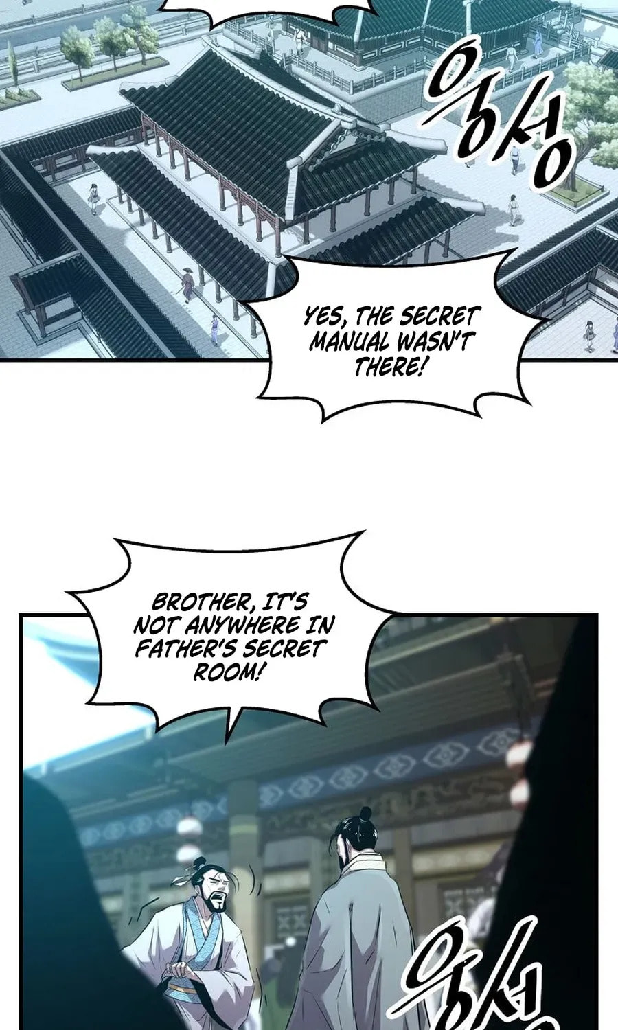 The World's Best Martial Arts Instructor Chapter 53 page 24 - 