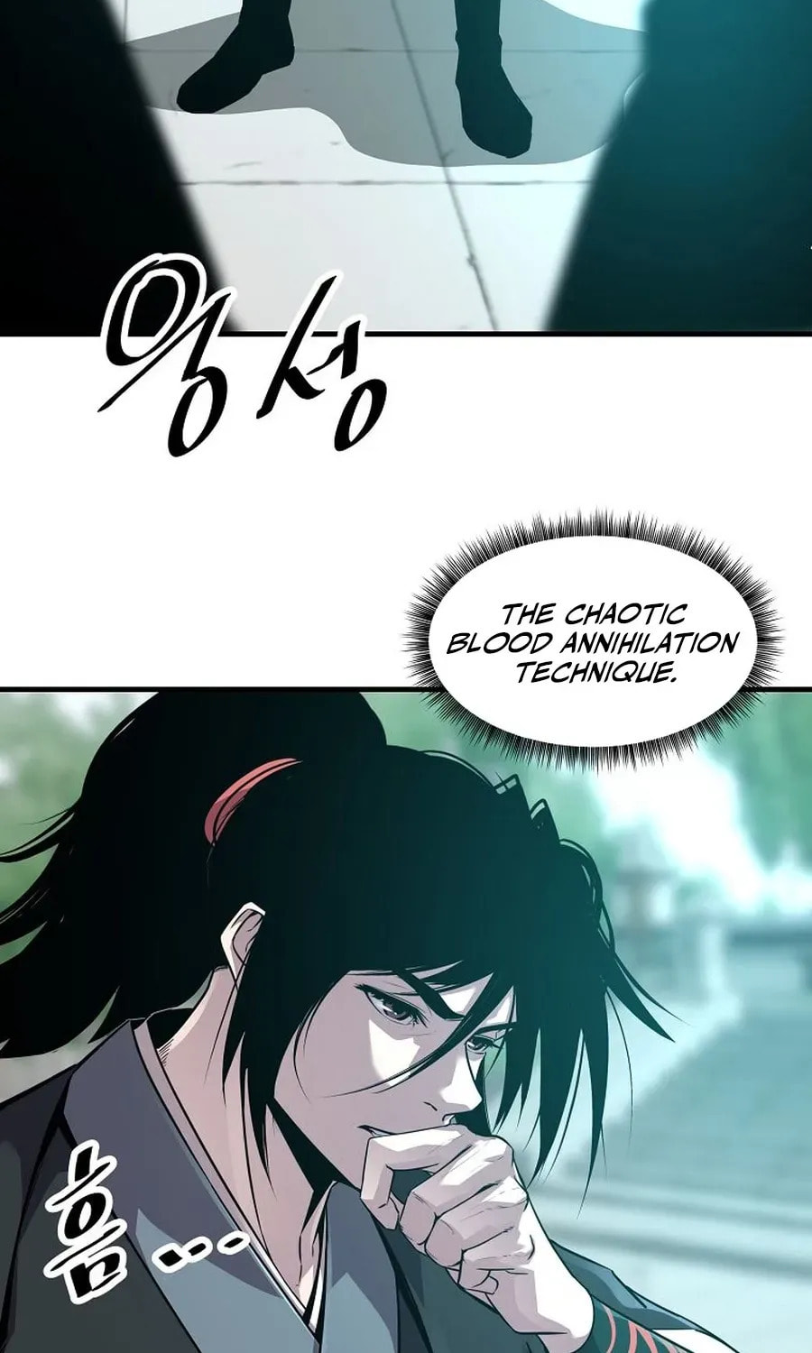 The World's Best Martial Arts Instructor Chapter 53 page 27 - 