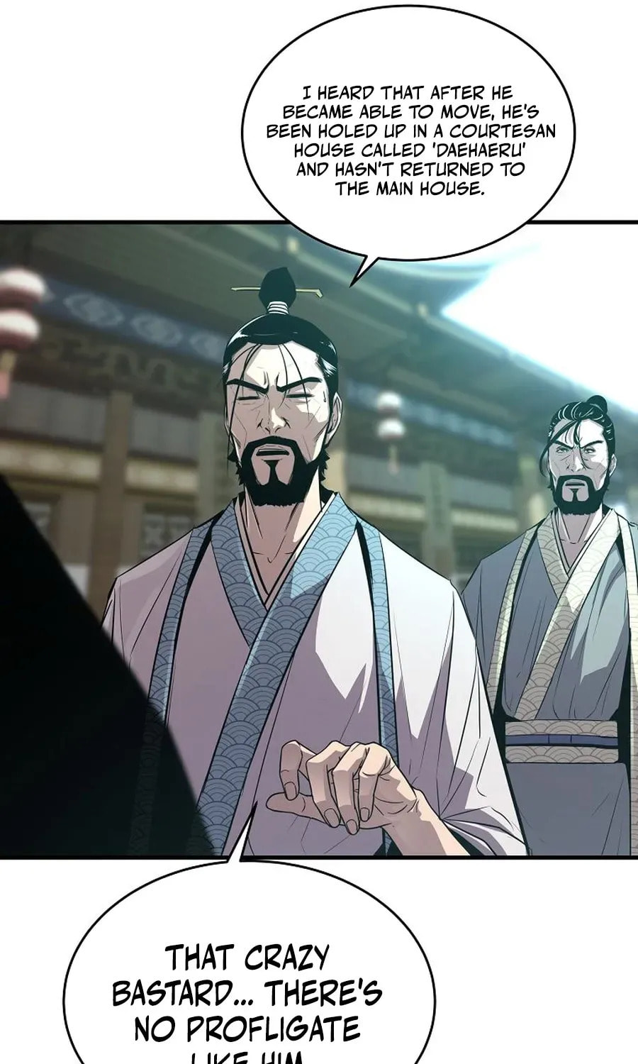The World's Best Martial Arts Instructor Chapter 53 page 41 - 