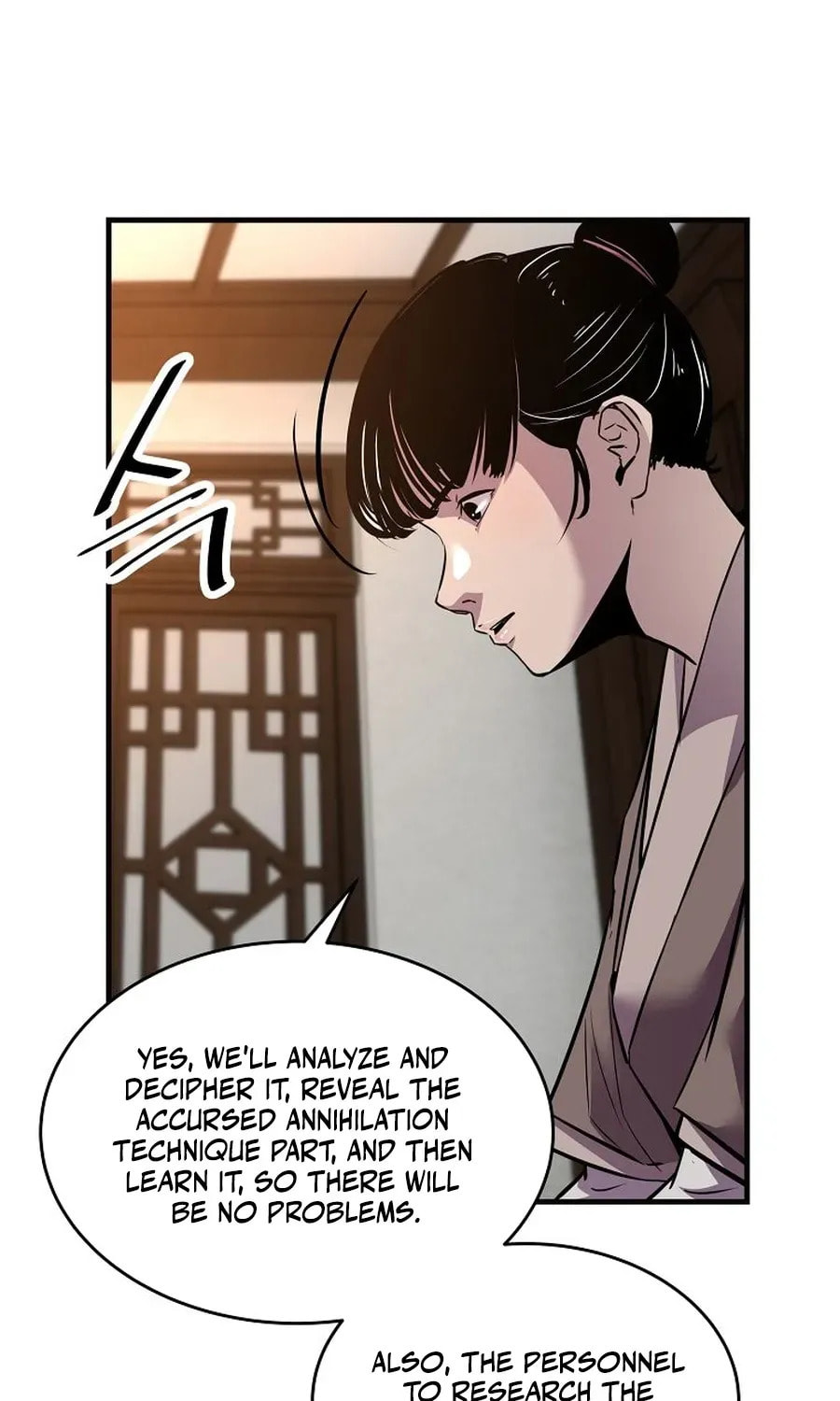 The World's Best Martial Arts Instructor Chapter 53 page 81 - 