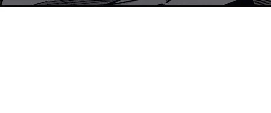 The World's Best Martial Arts Instructor Chapter 54 page 108 - 