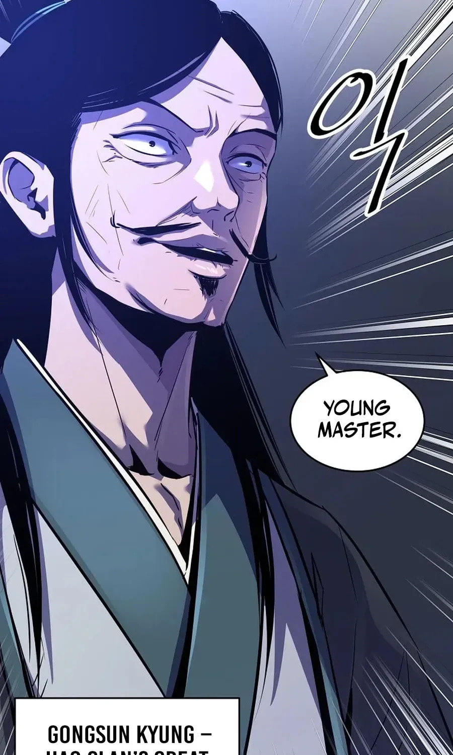 The World's Best Martial Arts Instructor Chapter 54 page 28 - 