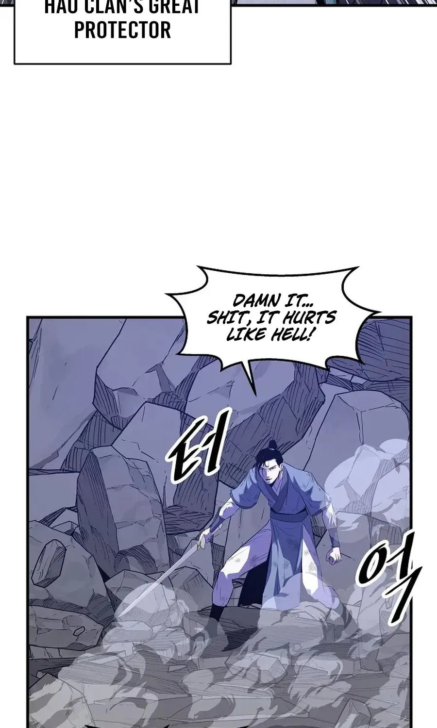 The World's Best Martial Arts Instructor Chapter 54 page 29 - 