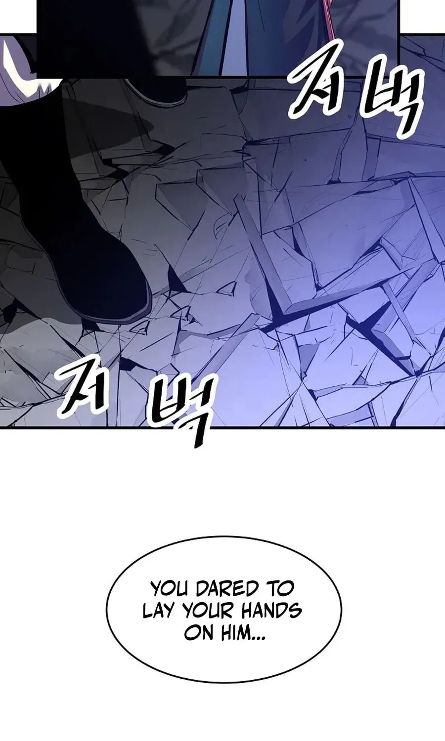 The World's Best Martial Arts Instructor Chapter 55 page 7 - 