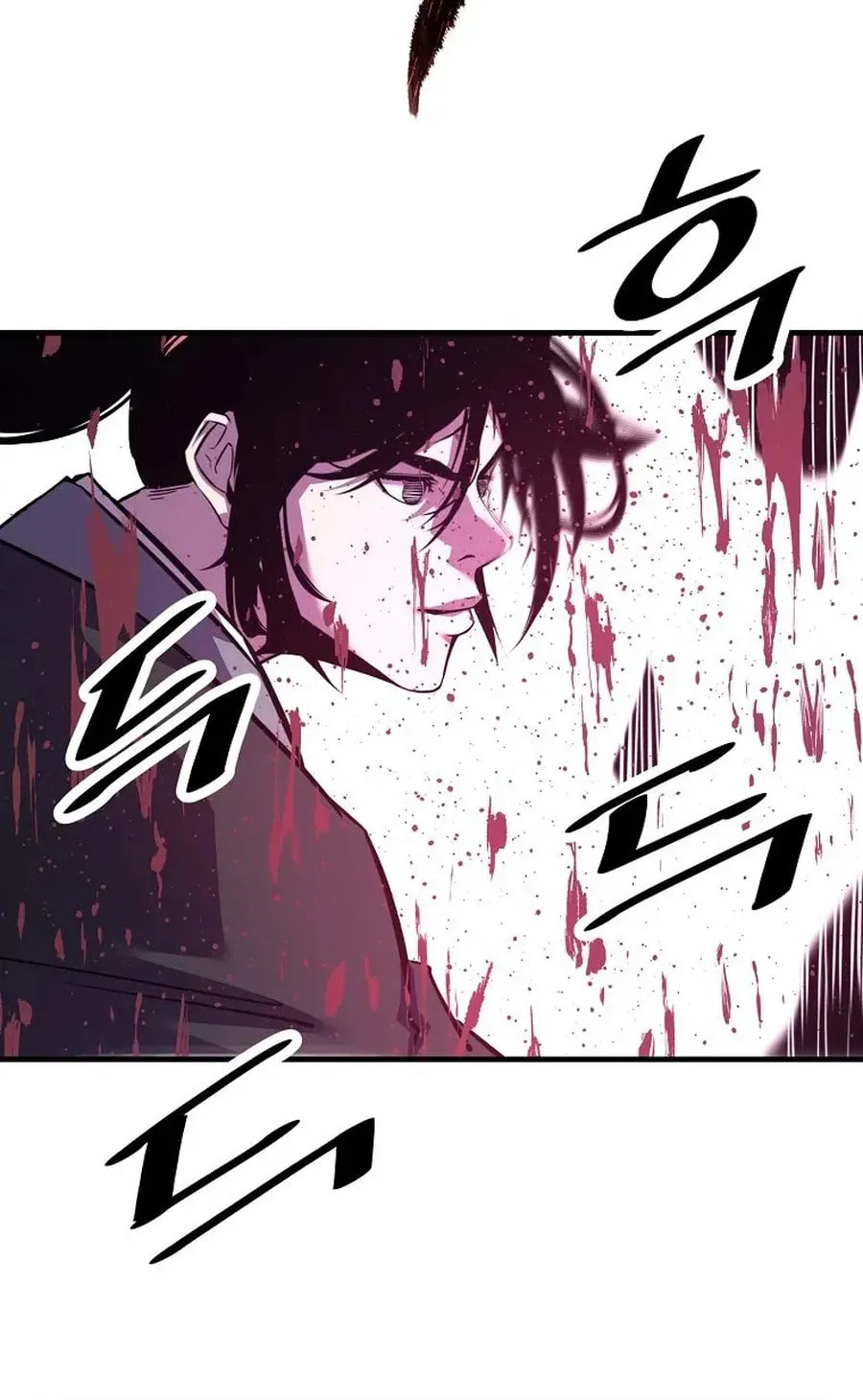 The World's Best Martial Arts Instructor Chapter 55 page 68 - 