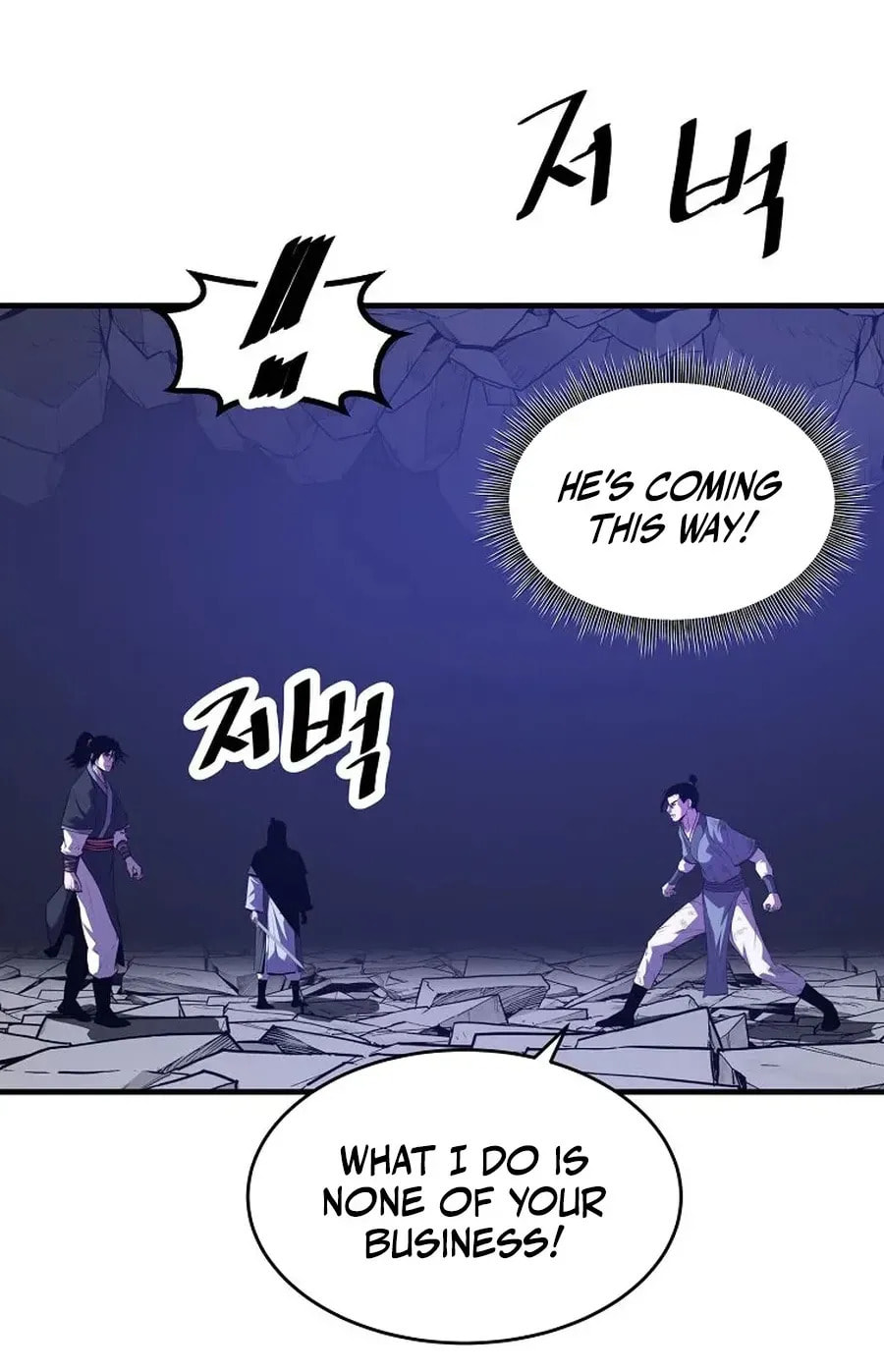 The World's Best Martial Arts Instructor Chapter 55 page 8 - 