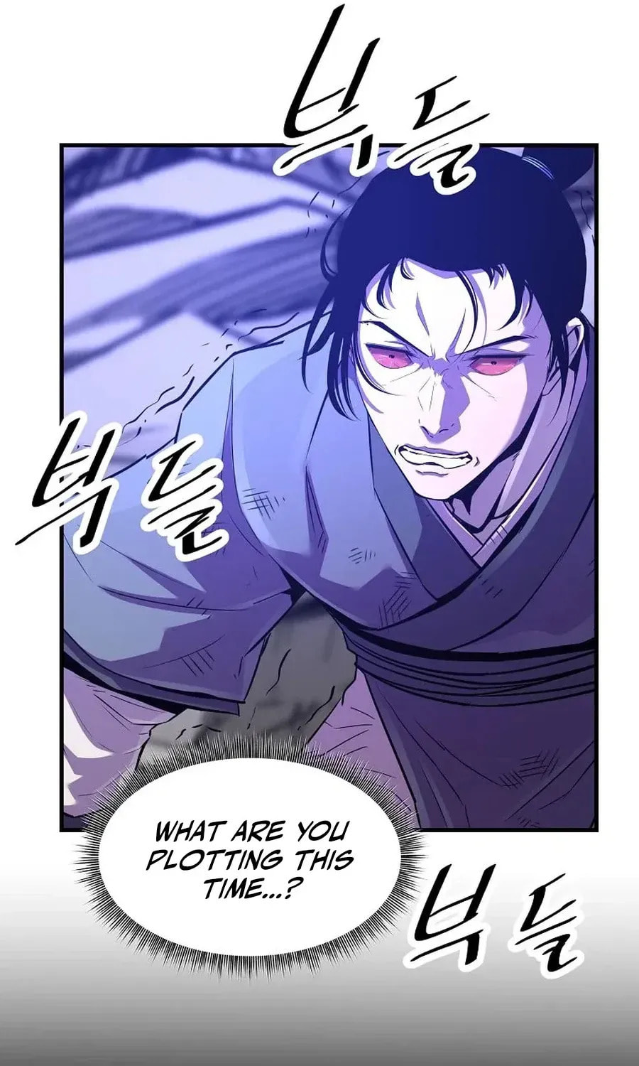 The World's Best Martial Arts Instructor Chapter 55 page 9 - 