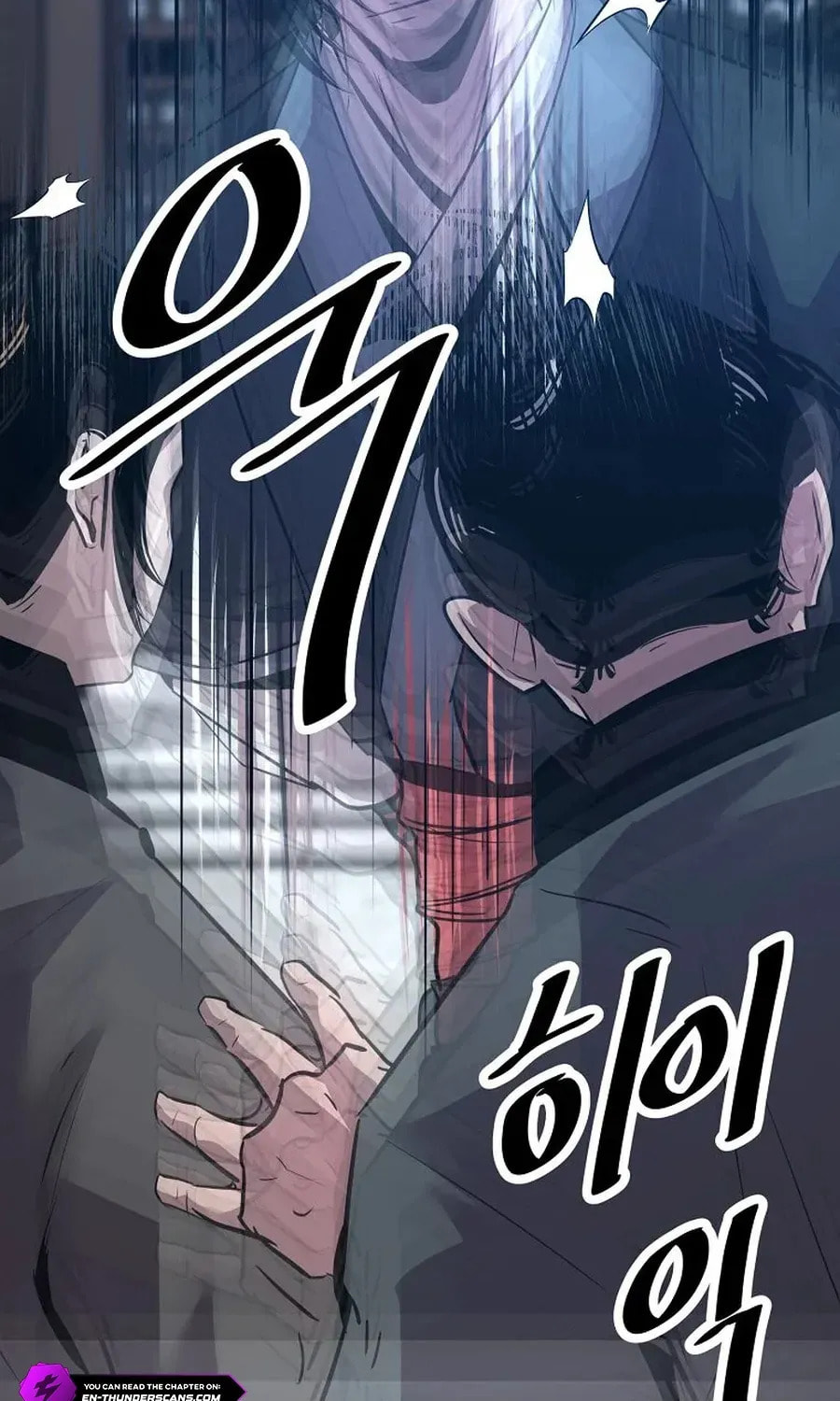 The World's Best Martial Arts Instructor Chapter 56 page 102 - 