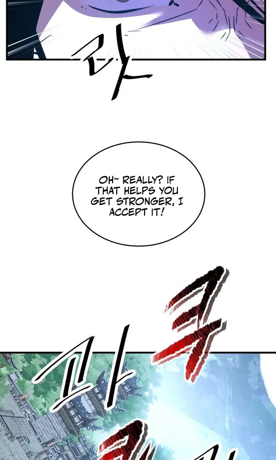 The World's Best Martial Arts Instructor Chapter 56 page 108 - 