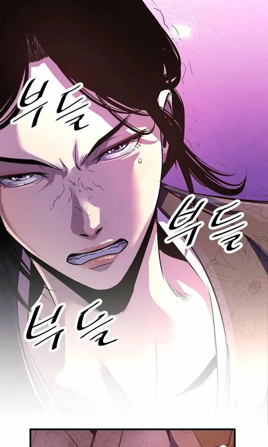 The World's Best Martial Arts Instructor Chapter 56 page 6 - 