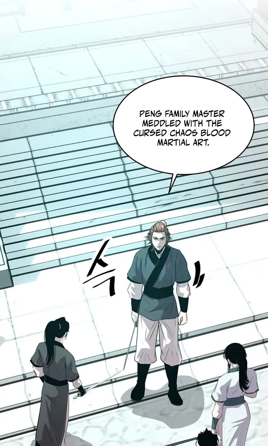 The World's Best Martial Arts Instructor Chapter 56 page 90 - 