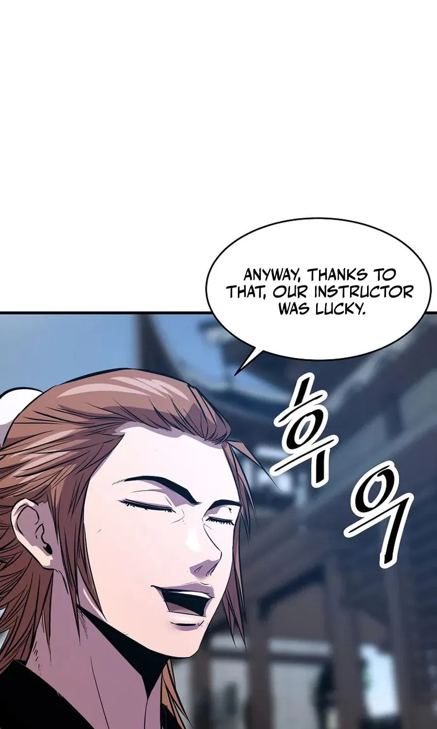 The World's Best Martial Arts Instructor Chapter 56 page 98 - 