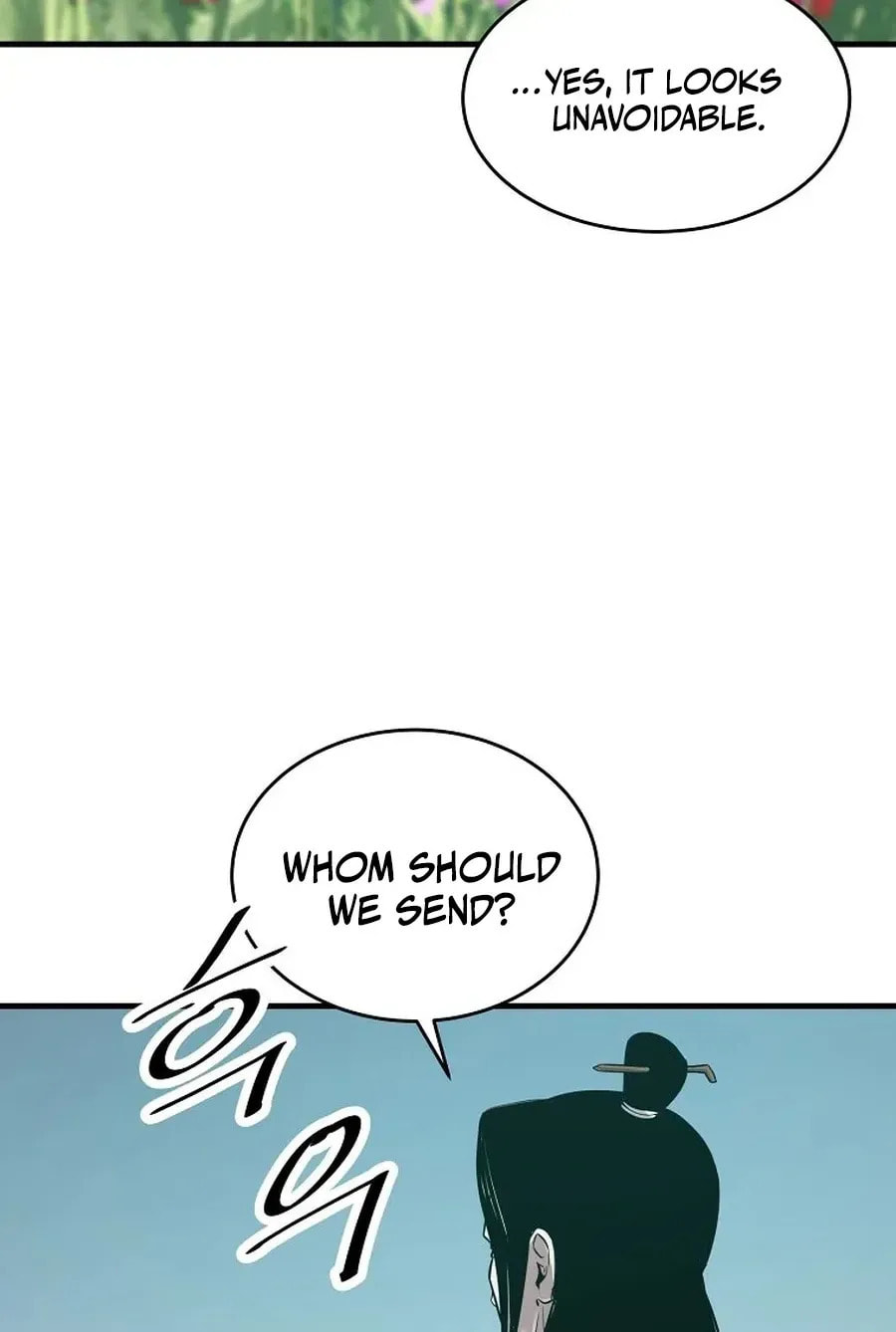 The World's Best Martial Arts Instructor Chapter 57 page 12 - 