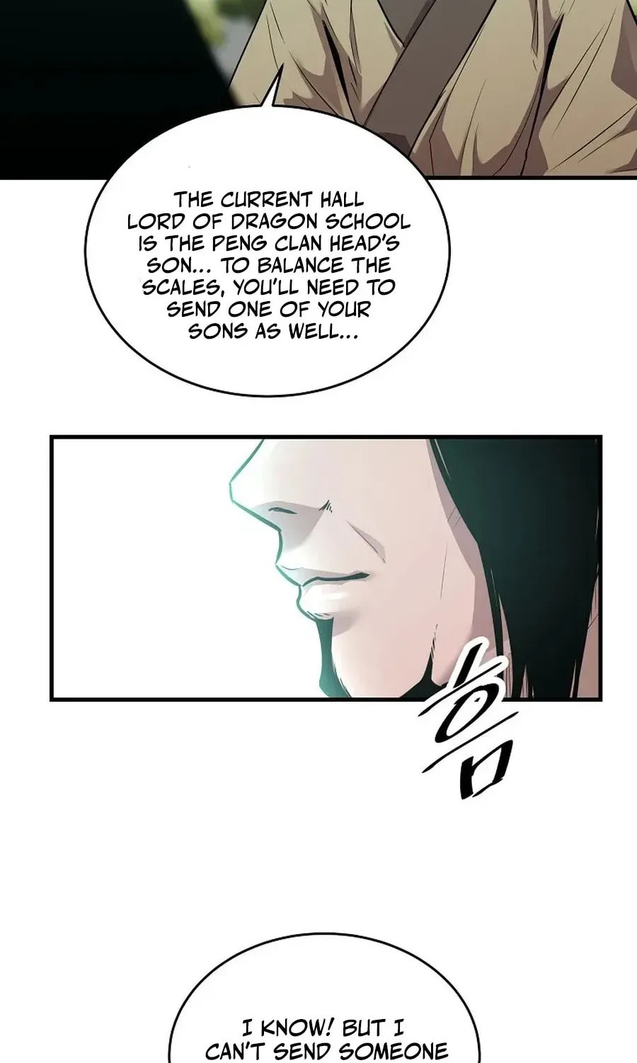 The World's Best Martial Arts Instructor Chapter 57 page 14 - 