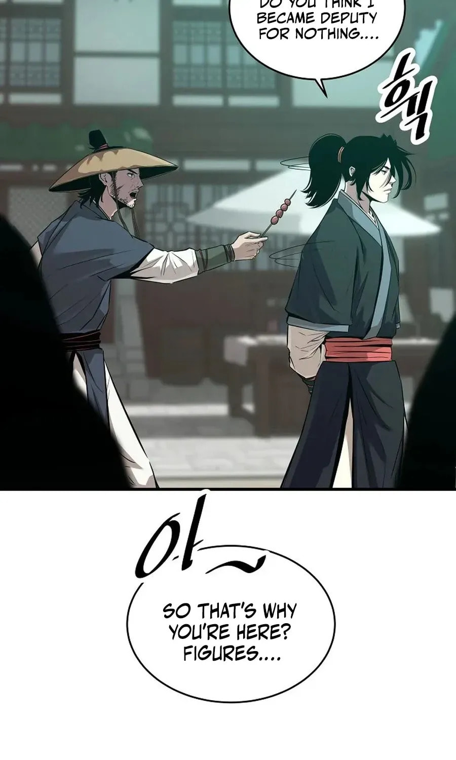 The World's Best Martial Arts Instructor Chapter 57 page 27 - 