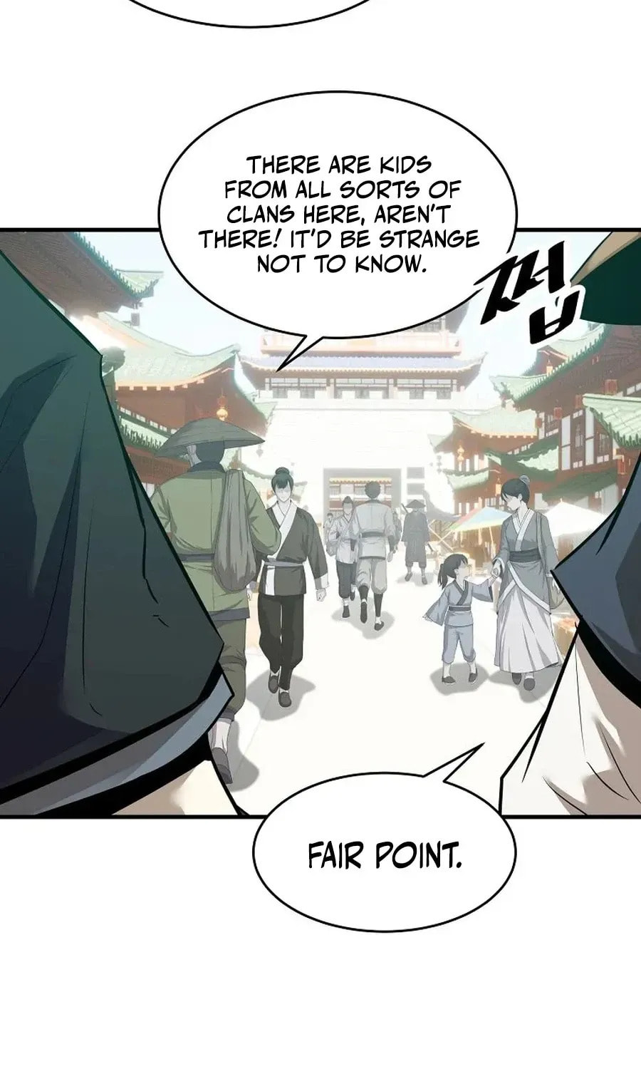 The World's Best Martial Arts Instructor Chapter 57 page 34 - 