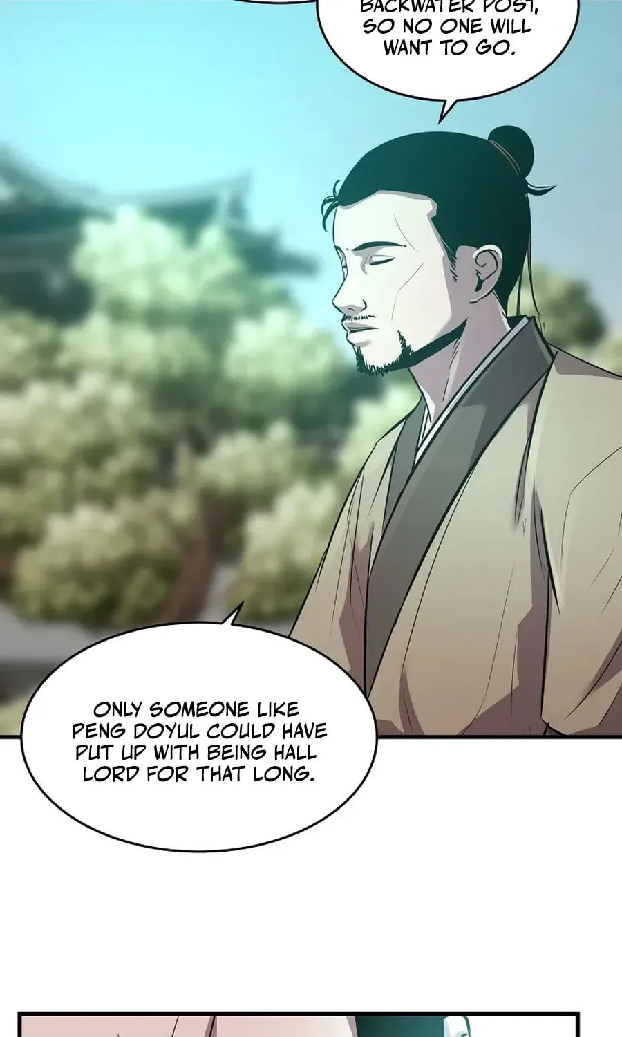 The World's Best Martial Arts Instructor Chapter 57 page 7 - 