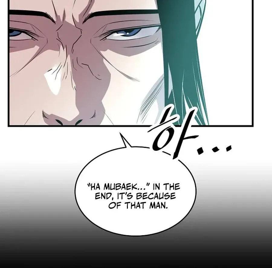 The World's Best Martial Arts Instructor Chapter 57 page 8 - 
